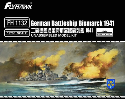 Go to product FLYHAWK 1132 - 1:700 German Battleship Bismarck 1941