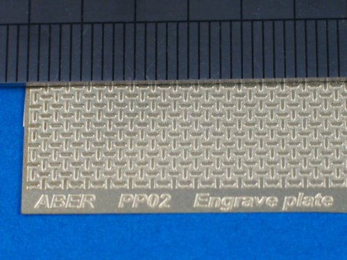 Go to product ABER PP02  - Engrave plate (88 x 57mm) - pattern 02