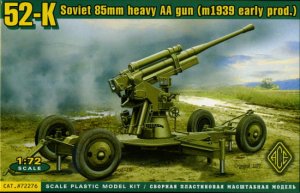 ACE 72276 - 1:72 52-K 85mm Soviet Heavy AA gun (early version)