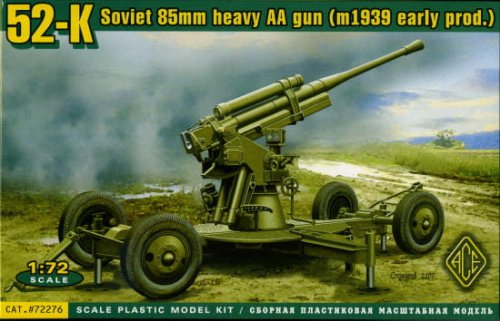 Go to product ACE 72276 - 1:72 52-K 85mm Soviet Heavy AA gun (early version)