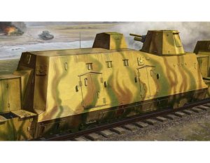 TRUMPETER 01509 - 1:35 Geschutzwagen (Cannon Car)