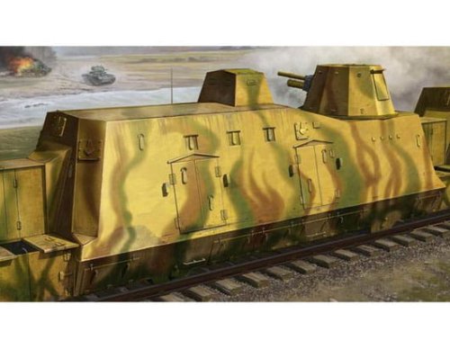 Go to product TRUMPETER 01509 - 1:35 Geschutzwagen (Cannon Car)