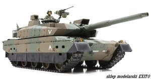 TAMIYA 36209 - 1:16 JGSDF Type 10 Tank