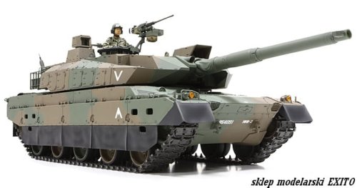 Go to product TAMIYA 36209 - 1:16 JGSDF Type 10 Tank