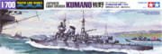 Go to product TAMIYA 31344 - 1:700 Japanese Light Cruiser Kumano