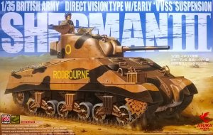 ASUKA (TASCA) 35017 - 1:35 British Army Sherman III Direct Vision Type w/Early VVSS Suspension