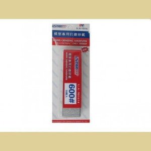 U-STAR UA91614 - 50 pcs set of mini sandpaper sheets. Grit: #600