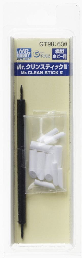 GT98 (2).jpg