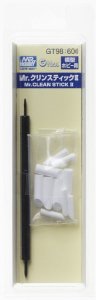 Mr.Hobby GT98 - Mr.Clean Stick II sponges