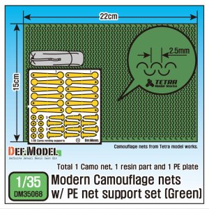 DEF MODEL DM35068 - 1:35 Modern Camouflage nets w/ PE net suppport set (Green)