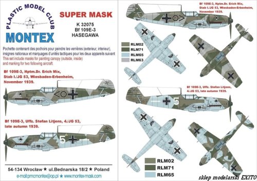Go to product MONTEX K32075 - 1:32 Bf-109 E-3