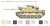 ITALERI-6582 (2).jpeg
