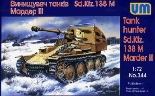 Go to product UNIMODELS 344 - 1:72 Tank hunter Sd.Kfz.138M Marder III