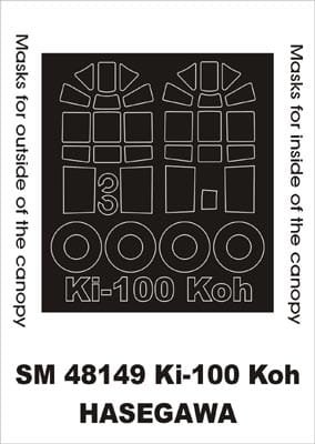 Go to product MONTEX SM48149 - 1:48 Ki-100 Koh