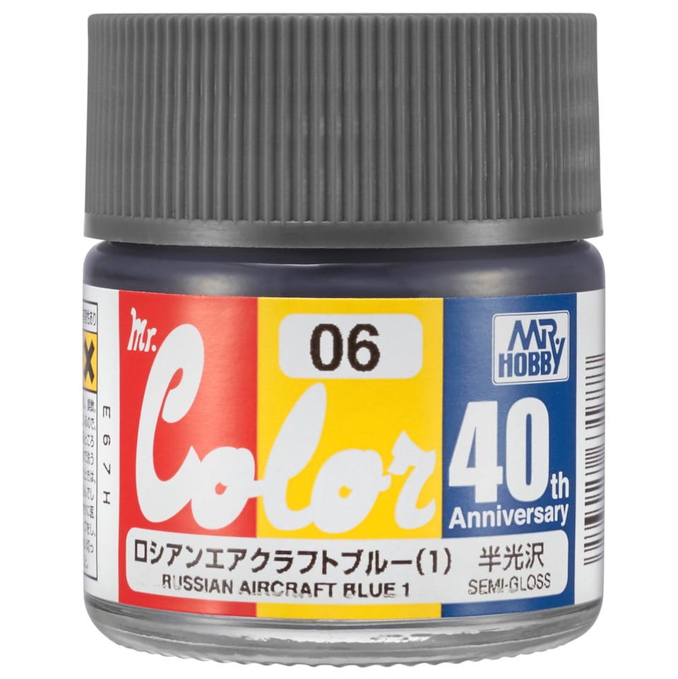 AVC-06.jpeg