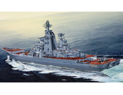 Go to product TRUMPETER 04521 - 1:350 Russian cruiser Admiral Lazarev Ex-Frunze
