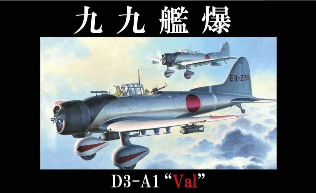 Go to product FUJIMI 311111 - 1:48 Aichi D3A1 Val