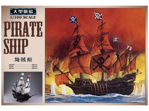 Go to product AOSHIMA 05500 1:100 Pirate ship