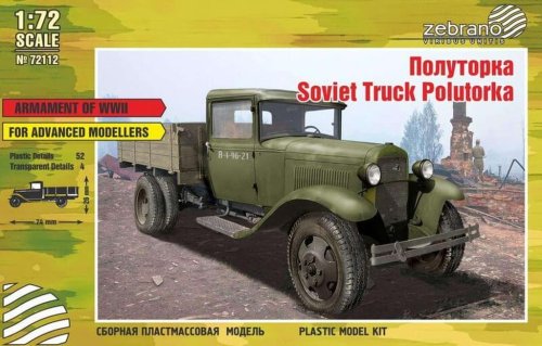 Go to product ZEBRANO 72112 - 1:72 GAZ-AA Truck 1.5T