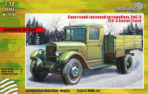 Go to product ZEBRANO 72102 - 1:72 ZiS-5 Soviet Truck