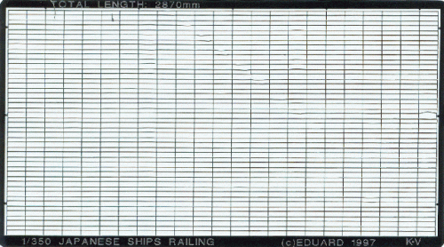 Go to product EDUARD 99002 - 1:350 Japanese Ship Railing