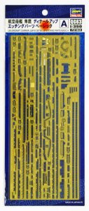 HASEGAWA 72163 QG63 - 1:350 Aircraft Carrier Junyo Detail Up Etching Parts Basic A