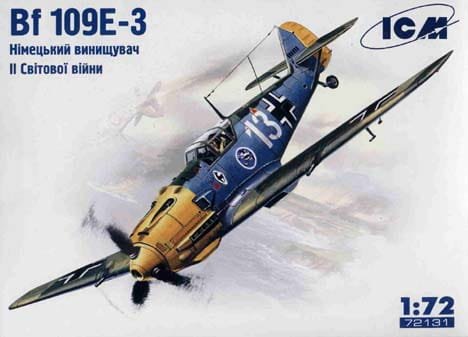 Go to product ICM 72131 - 1:72 Bf 109E-3, WWII German Fighter