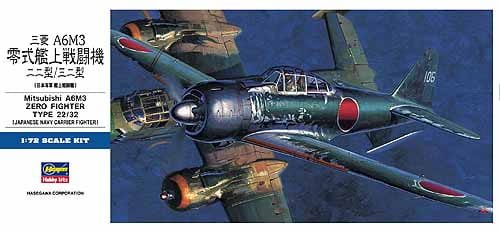 Go to product HASEGAWA D26 - 1:72 Mitsubishi A6M3 Zero Type 22/32