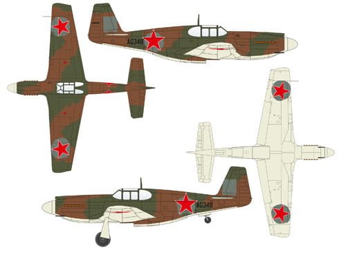 Go to product SPECIAL HOBBY 72225 - 1:72 Mustang Mk.I "Red Stars"
