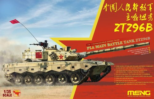 Go to product MENG MODEL TS034 - 1:35 PLA Main Battle Tank ZTZ96B