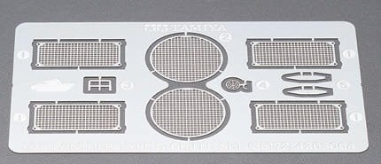 Go to product TAMIYA 35172 - 1:35 Panther G Grille Set