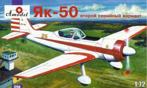 Go to product AMODEL 7294 - 1:72 Yakovlev Yak-50 2nd serial variant