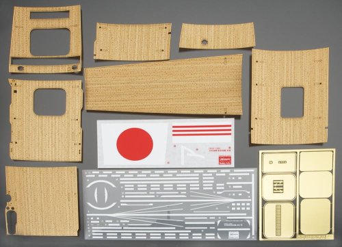 Go to product HASEGAWA 72125 QG25 - 1:350 Wooden Deck For Akagi