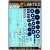 liberator-gr-mk-iii-mk-v-stencils-172-272016.jpg
