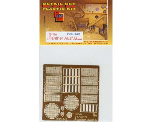 Go to product PART P35143 - 1:35 Panther Ausf.G grille