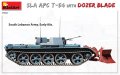 miniart-37028 (4).jpg
