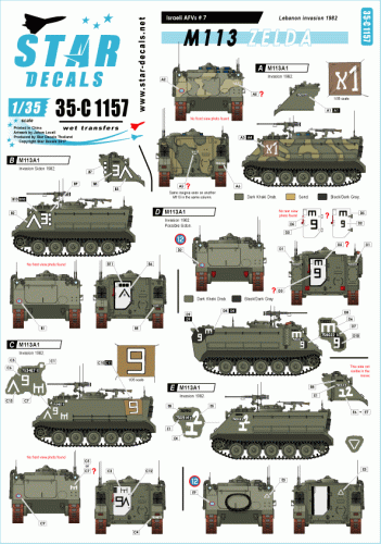 Go to product STAR DECALS 35-C1157 - 1:35  M113 Zelda. Israeli - IDF M113 in Lebanon 1982.