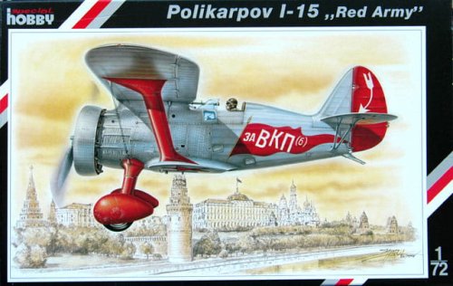 Go to product SPECIAL HOBBY 72085 - 1:72 Polikarpow I-15 Red Army