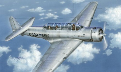 Go to product SPECIAL HOBBY 72125 - 1:72 Bsh-1/PS-43 Vultee V-11 in Soviet Union