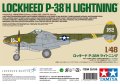 tamiya-25199 (1).jpg