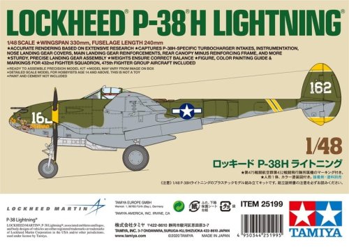 Go to product TAMIYA 25199 - 1:48 Lockheed P-38 H Lightning - Limited Edition