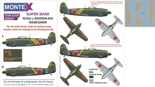 Go to product MONTEX K32276 - 1:32 N1K2-J Shiden