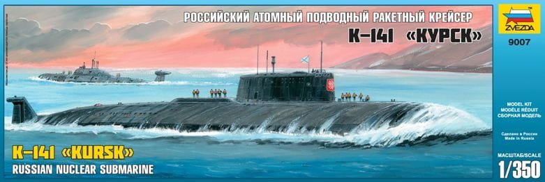 full_9007.jpg