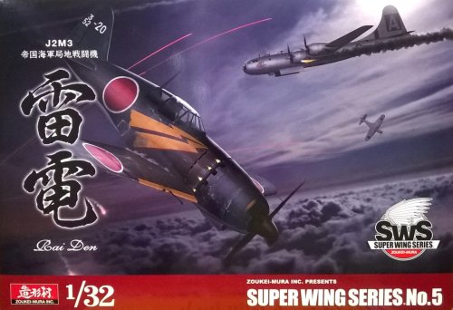 Go to product ZOUKEI MURA SWS3205 - 1:32 J2M3 Raiden (Jack) Type 21