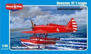 MIKROMIR 48004 - 1:48 Yakovlev UT-1 Soviet Hydroplane