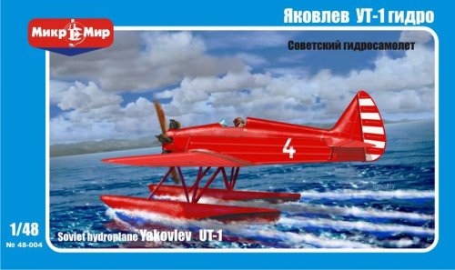 Go to product MIKROMIR 48004 - 1:48 Yakovlev UT-1 Soviet Hydroplane