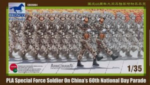 BRONCO CB 35064 - 1:35 PLA Special Force Soldier on National Day Parade