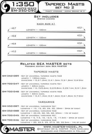 SM-350-090_3.jpg