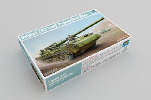 Go to product TRUMPETER 05593 - 1:35 Soviet 2S7 Self-Propelled Gun