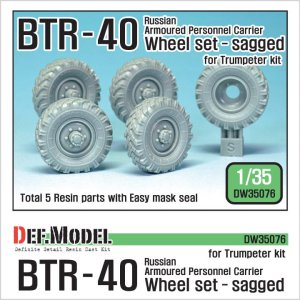 DEF MODEL DW35076 - 1:35 BTR-40 Russian APC Wheel set
